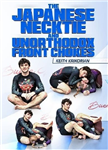 Keith Krikorian: The Japanese Necktie And Unorthodox Front Chokes - Volume 1-4