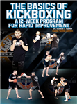 Duane Ludwig: The Basics Of Kickboxing - Volume 1-4