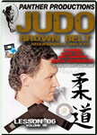 Keith Schwartz: Judo Training Series: Brown Belt Requirements 2nd Kyu - Volume 6
