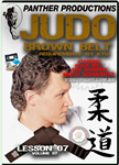 Keith Schwartz: Judo Training Series: Brown Belt Requirements 1st Kyu - Volume 7